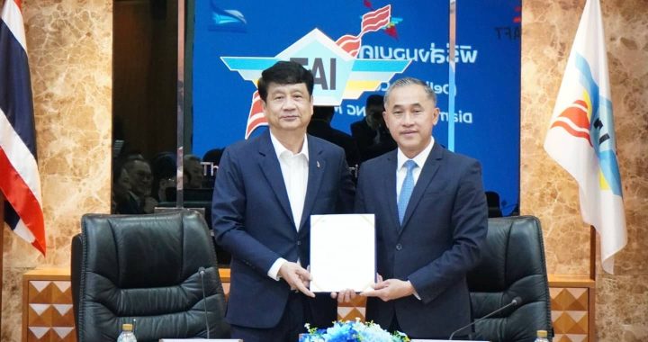 บางกอกแอร์ เอวิเอชั่น เทรนนิ่ง เซ็นเตอร์ รับมอบเครื่องบินฝึกบิน DIAMOND DA42NG 