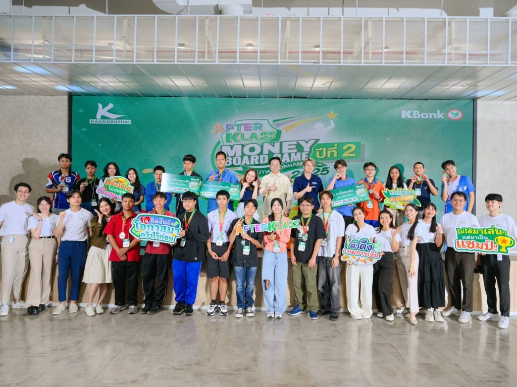 AFTERKLASS awards winners’ prizes to youths with financial management skills