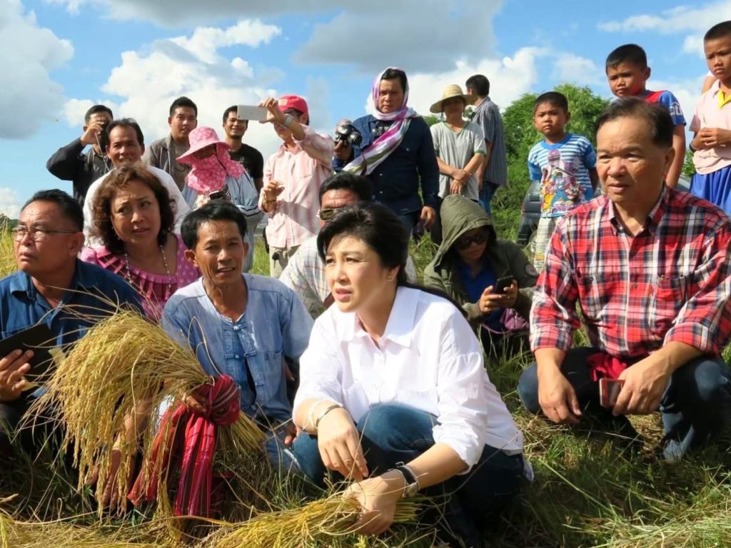 สรุปข่าวประจำวันที่ 23 พฤษภาคม 2568