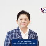 กยศ. แนะลูกหนี้ถูกหักเงินเดือนเร่งประนอมหนี้ด่วน
