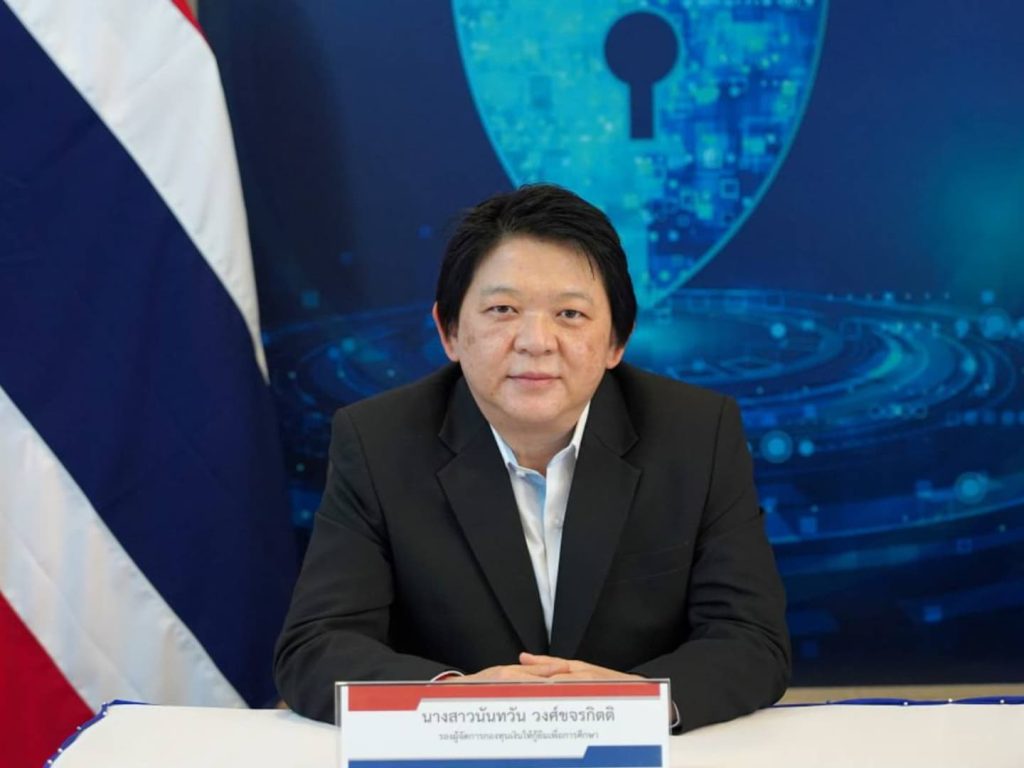 กยศ. กระตุ้นปิดบัญชีรับส่วนลดสูงสุด 10%