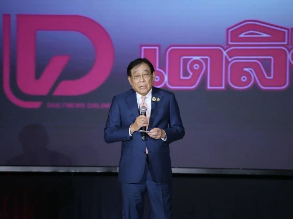 คลังเร่งพัฒนาตลาดหุ้นฟื้นเศรษฐกิจ 