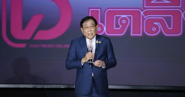 คลังเร่งพัฒนาตลาดหุ้นฟื้นเศรษฐกิจ 