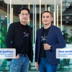 ทีทีบี เร่งทรานส์ฟอร์ม ปั้น ttb spark tech พลิกโฉมโครงสร้างดิจิทัลแบงก์กิ้ง