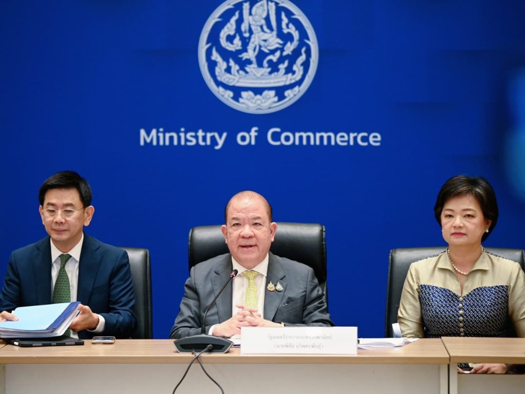 “พาณิชย์” ระดมฑูตทั่วโลก ดันส่งออกต้านภาษีทรัมป์