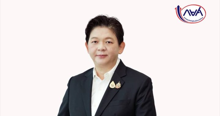 กยศ. ชะลอการหักเงินเดือนเพิ่ม 3,000 บาท ตั้งแต่ มิ.ย. 2568