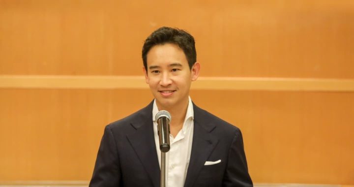 สรุปข่าวประจำวันที่ 30 พฤษภาคม 2568