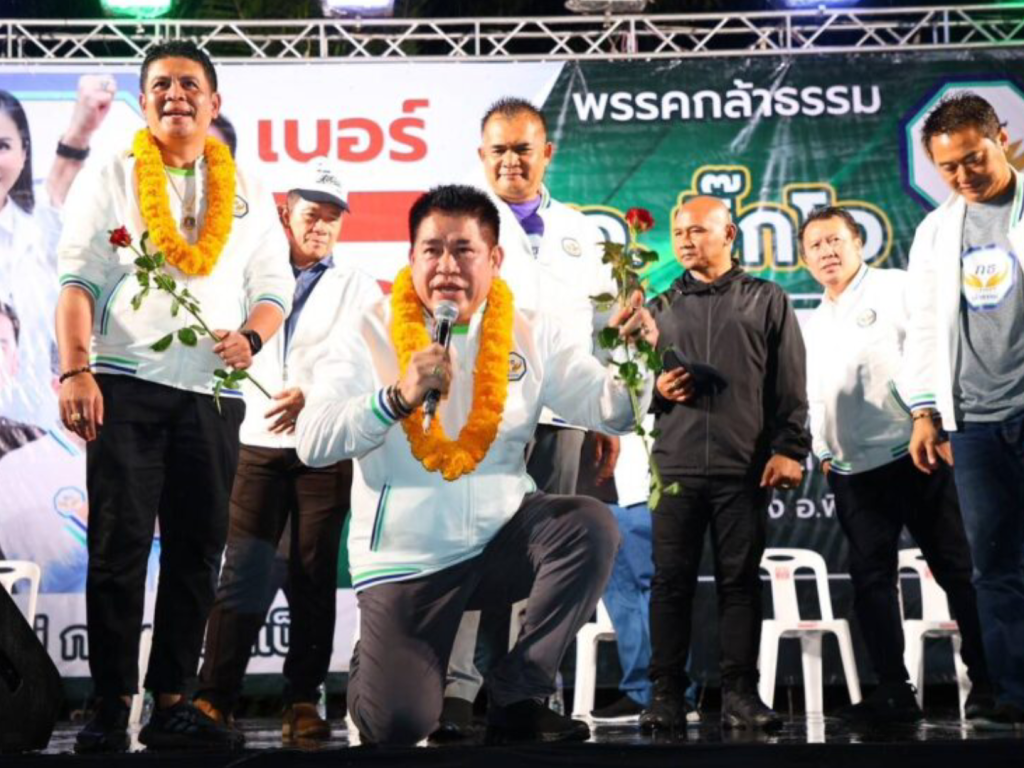 สรุปข่าวประจำวันที่ 1 พฤษภาคม 2568