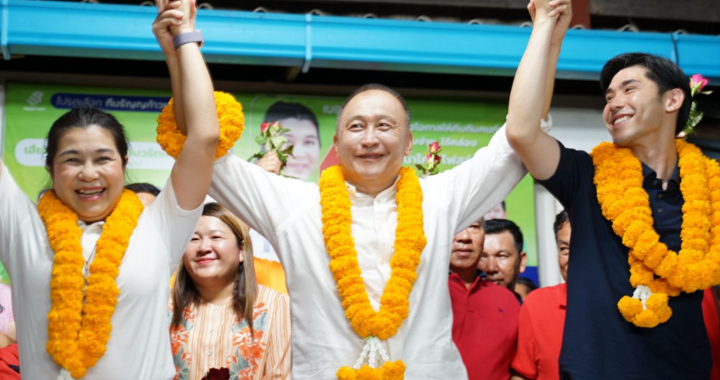 สรุปข่าวประจำวันที่ 12 พฤษภาคม 2568