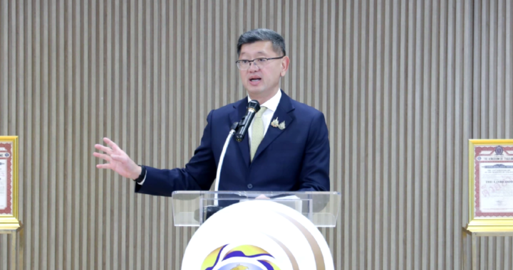 คลังออก G-Token ครั้งแรกของโลก