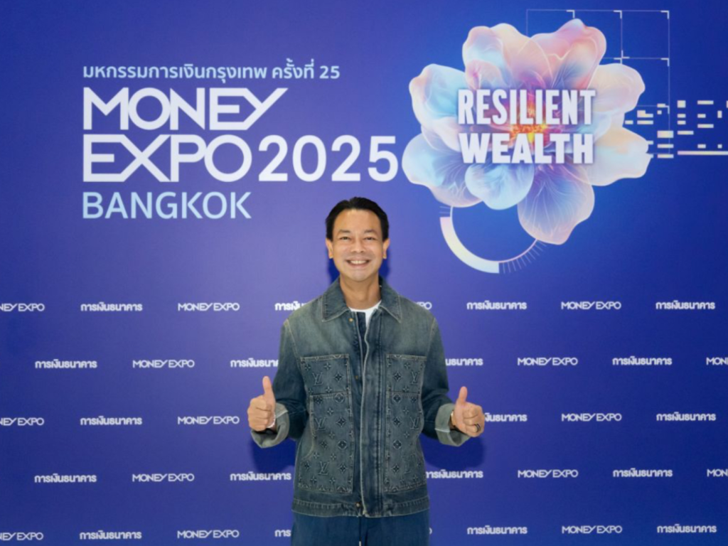BAM ขาย NPA 4 วัน พุ่ง 278 ล้านบาท