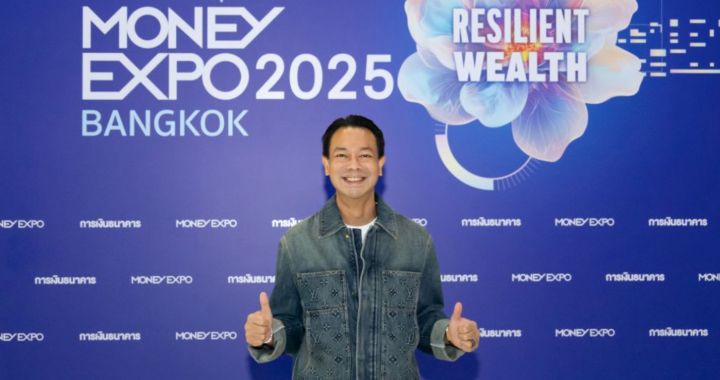 BAM ขาย NPA 4 วัน พุ่ง 278 ล้านบาท 