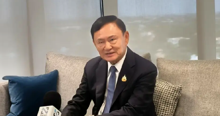 สรุปข่าวประจำวันที่ 31 พฤษภาคม 2568