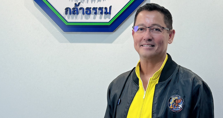 อนุดิฐ