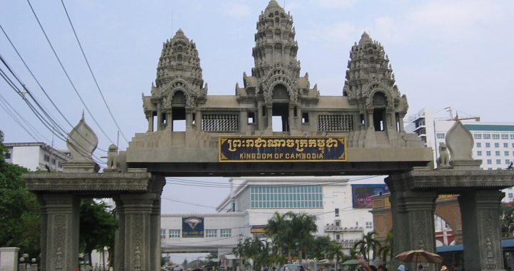 Border_crossing_cambodia