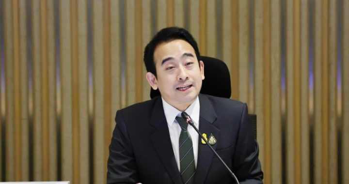 “เผ่าภูมิ” ดัน พ.ร.บ.ศูนย์กลางการเงินเข้าสภาฯ วาระ 1