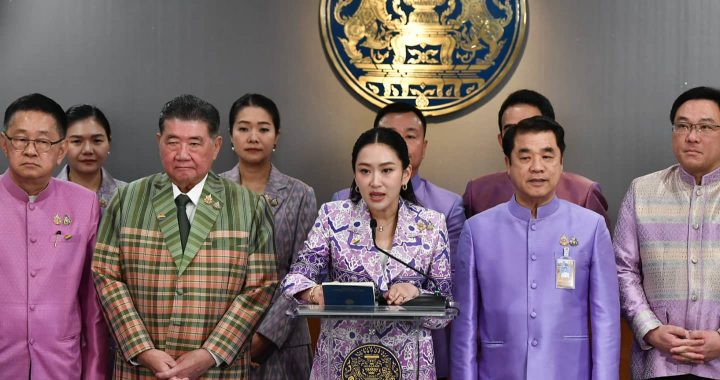 สรุปข่าวประจำวันที่ 5 มิถุนายน 2568