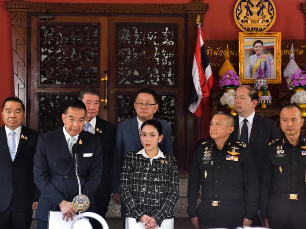 สรุปข่าวประจำวันที่ 7 มิถุนายน 2568