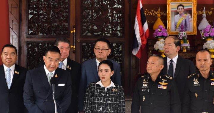 สรุปข่าวประจำวันที่ 7 มิถุนายน 2568