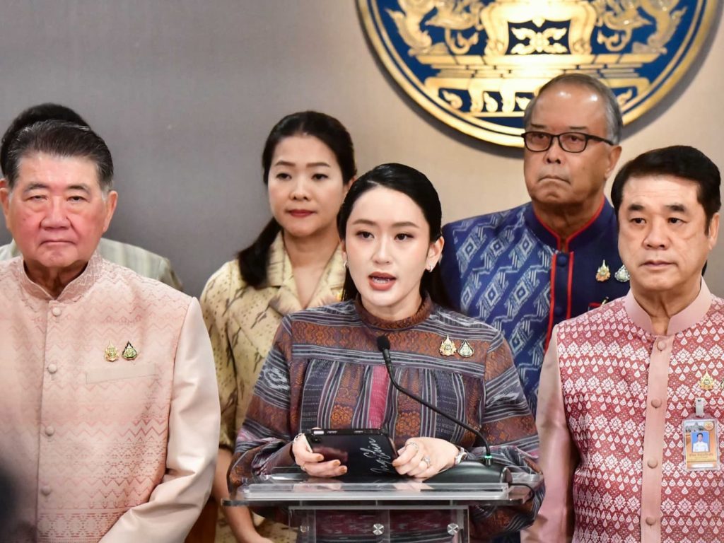สรุปข่าวประจำวันที่ 11 มิถุนายน 2568