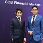 SCB ลุยตลาดเงิน จัด 5 ผลิตภัณฑ์เอาใจลูกค้า