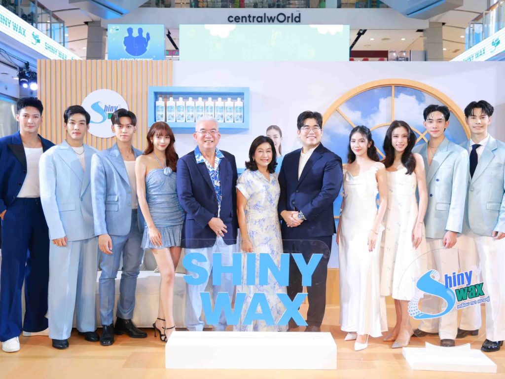 Shiny Wax เปิดตัวสองแบรนด์แอมบาสเดอร์ “แพนเค้ก เขมนิจ” และ “ไต้ฝุ่น ตากเพชร”