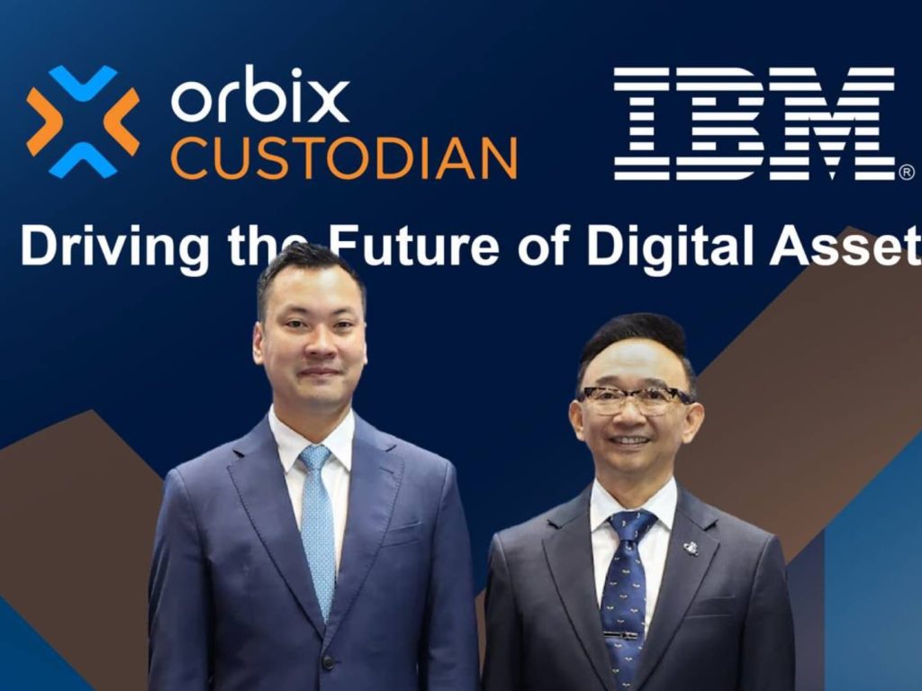 Orbix CUSTODIAN ยกระดับความปลอดภัยด้านการบริหารจัดการกุญแจเข้ารหัส จาก IBM