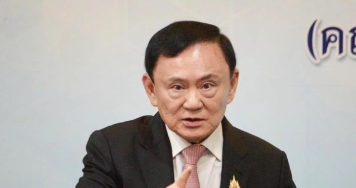 สรุปข่าวประจำวันที่ 13 มิถุนายน 2568