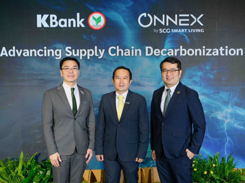 กสิกรไทย จับมือ ONNEX by SCG Smart Living หนุนสินเชื่อพิเศษติดโซลาร์รูฟ