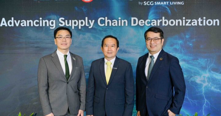 กสิกรไทย จับมือ ONNEX by SCG Smart Living หนุนสินเชื่อพิเศษติดโซลาร์รูฟ