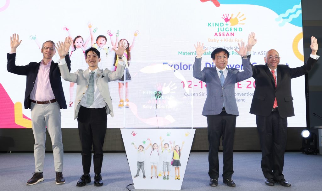 เริ่มแล้ว! Kind + Jugend ASEAN 2025