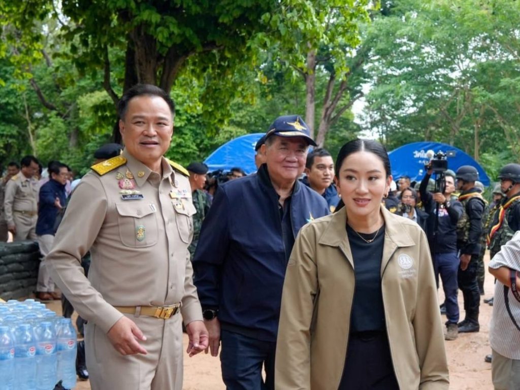 สรุปข่าวประจำวันที่ 16 มิถุนายน 2568