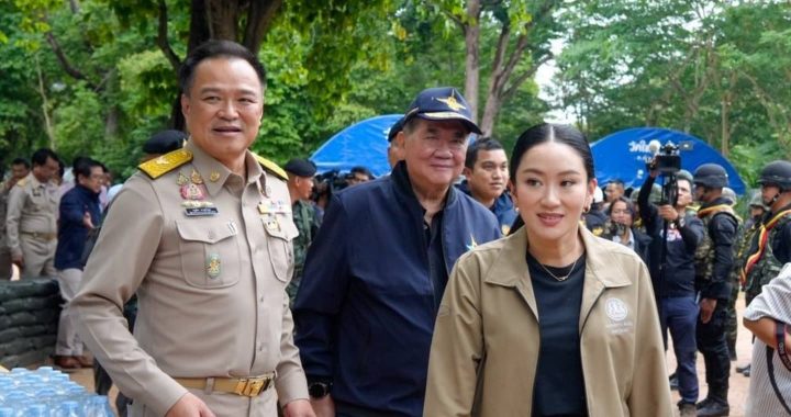 สรุปข่าวประจำวันที่ 16 มิถุนายน 2568