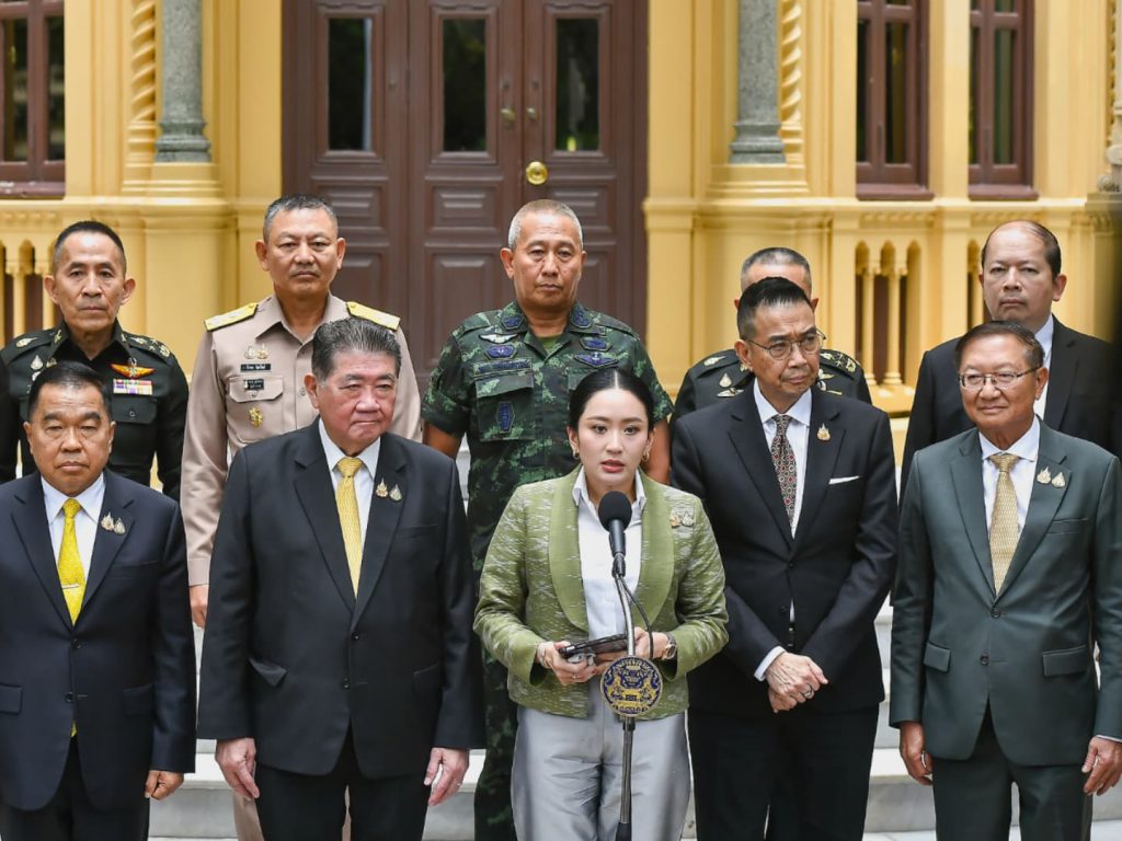 สรุปข่าวประจำวันที่ 17 มิถุนายน 2568
