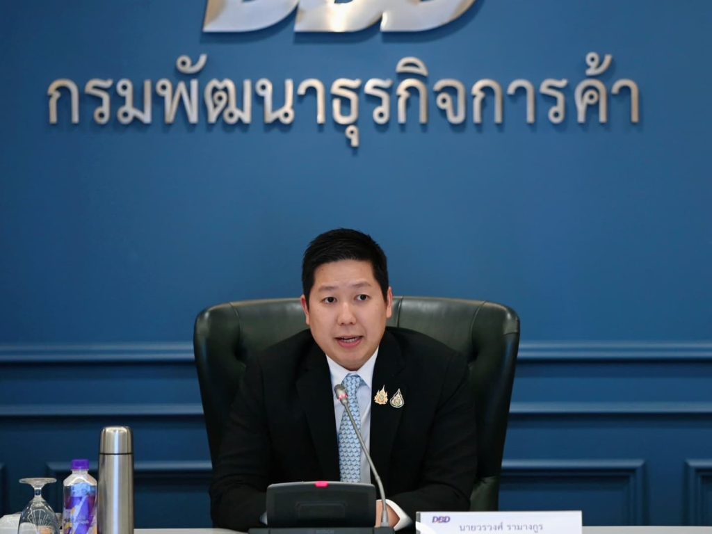 “พาณิชย์” ใช้ Big Data คัดกรองธุรกิจนอมินี ปกป้องผู้ประกอบการไทย