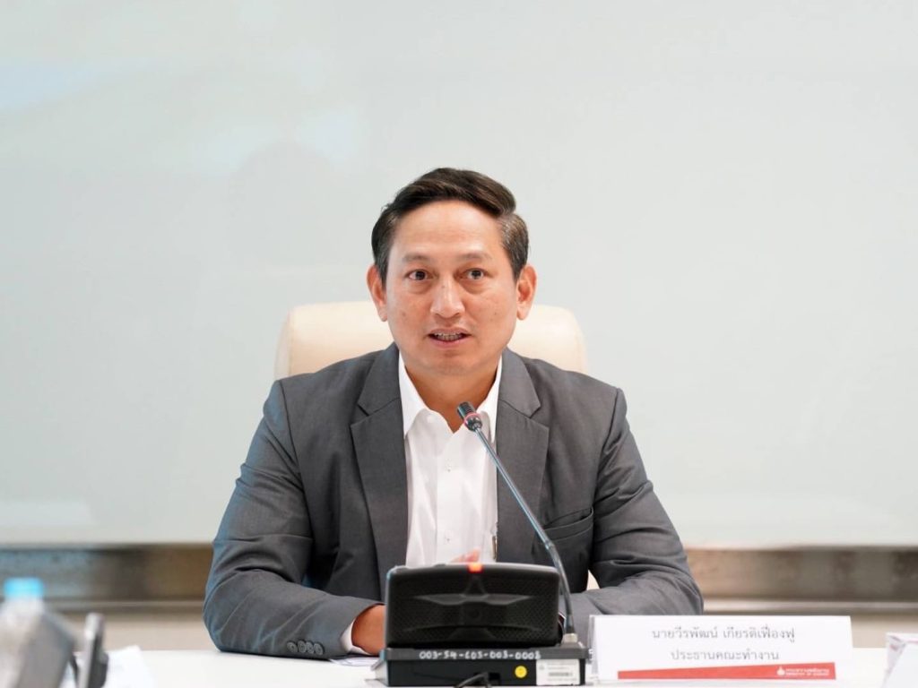 พลังงานติดตามสงครามอิหร่าน-อิสราเอล