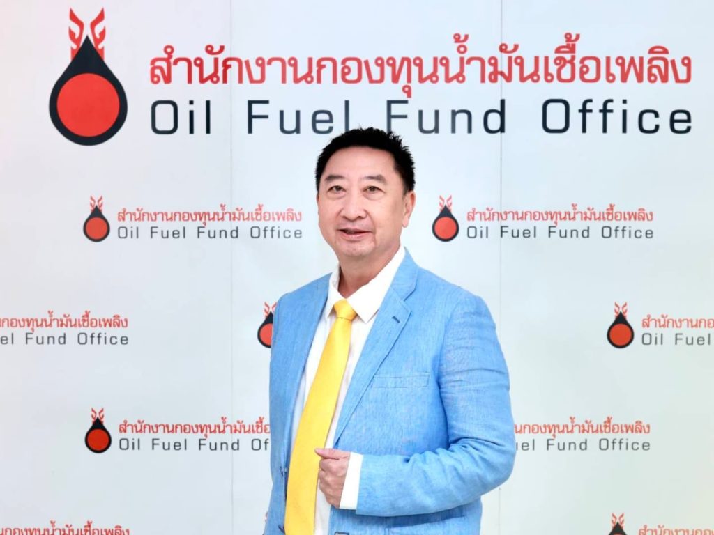 กบน. พยุงราคาน้ำมัน ลดเงินนำส่งดีเซลอีก 50 สตางค์