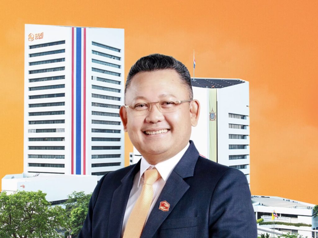 ธอส. ลุยขายเอ็นพีเอ ลดกระหน่ำสูงสุด 50%