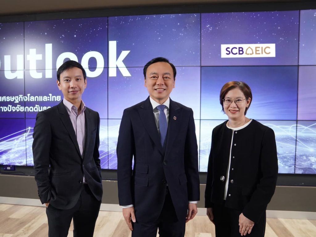 SCB reveals that the economy is at risk of low growth due to a number of factors