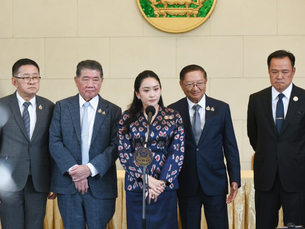 สรุปข่าวประจำวันที่ 19 มิถุนายน 2568