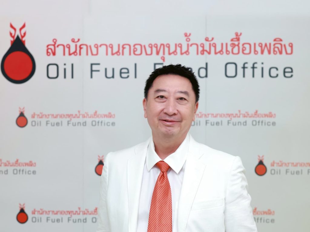 กบน. ตรึงราคาดีเซลรอบที่ 4 ลดเงินสมทบ 65 สตางค์