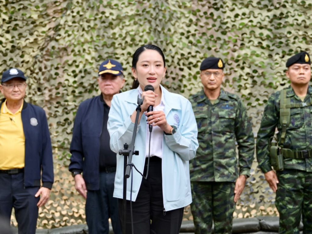 สรุปข่าวประจำวันที่ 21 มิถุนายน 2568