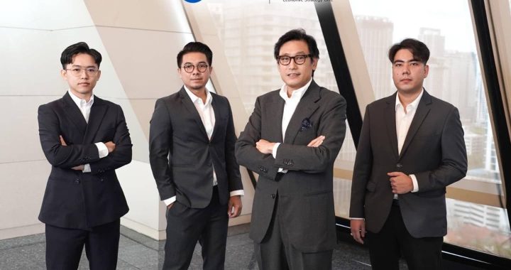 แบงก์เตือนเศรษฐกิจโลกครึ่งหลังผันผวนหนัก