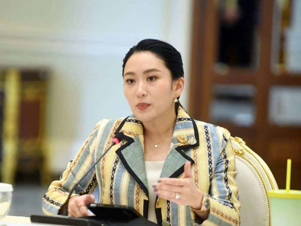 สรุปข่าวประจำวันที่ 24 มิถุนายน 2568