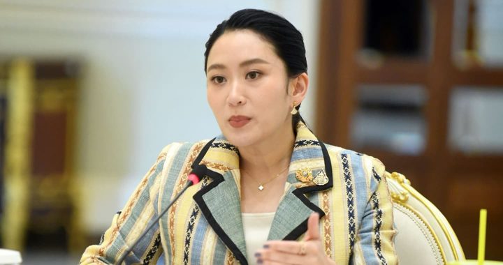 สรุปข่าวประจำวันที่ 24 มิถุนายน 2568