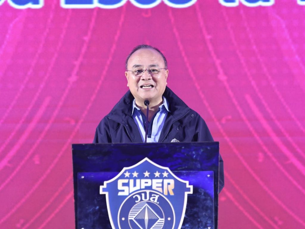 คปภ. ดึงพลังผู้นำยุคใหม่ร่วมขับเคลื่อนระบบประกันภัยไทยสู่ความยั่งยืน