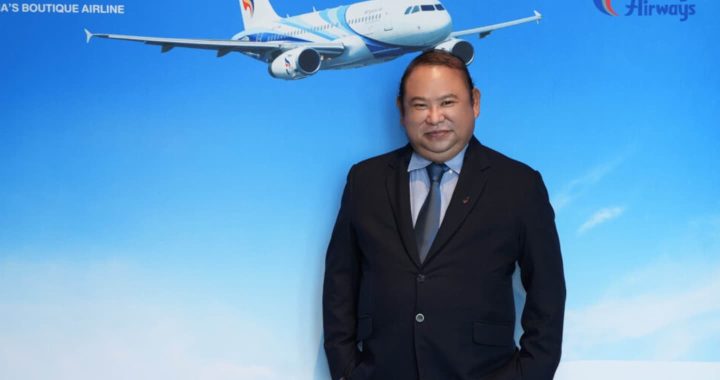บางกอกแอร์เวย์ส ติดอันดับ Fortune Southeast Asia 500 ประจำปี 2025
