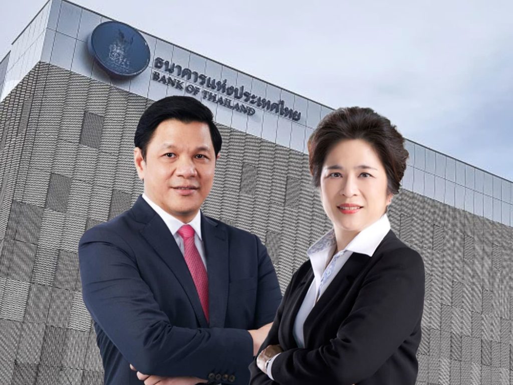 "วิทัย-ดร.รุ่ง" เต็งหนึ่งชิงผู้ว่า ธปท.