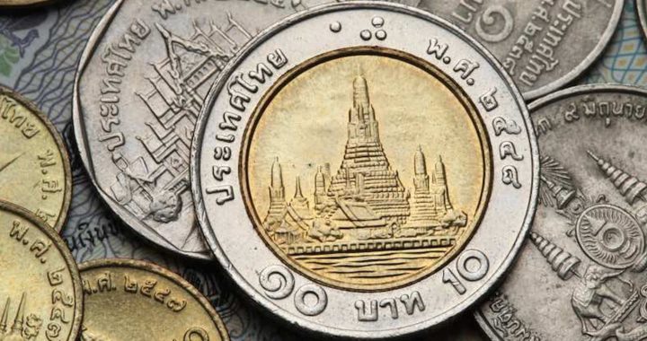 ธนาคารไทยพาณิชย์