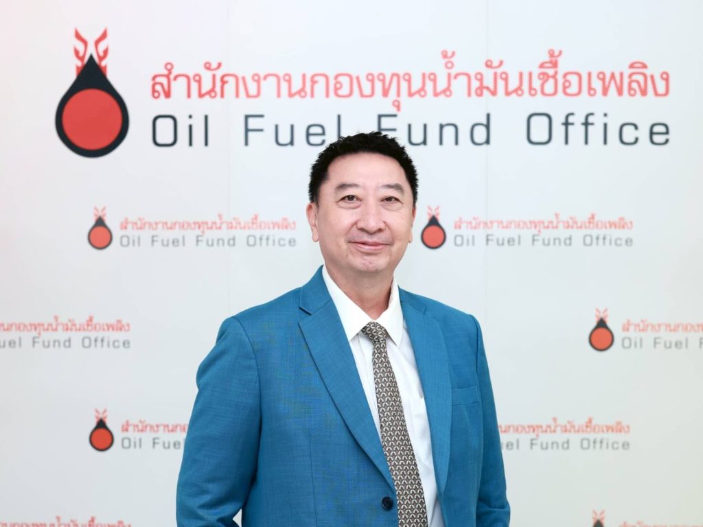 กบน. ตรึงราคาน้ำมันดีเซล 31.94 บาทต่อลิตร
